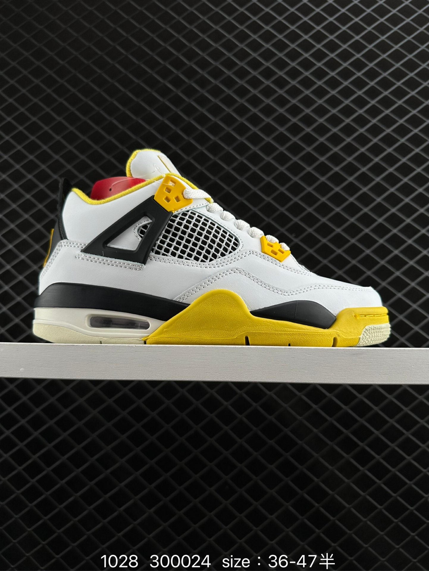 Nike Air Jordan 4 Retro